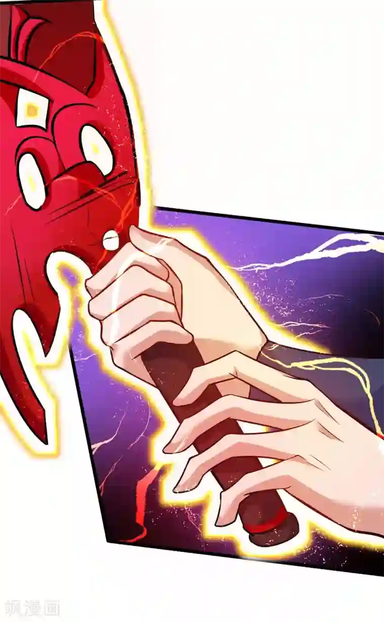 最强升级第159话 想走，晚了