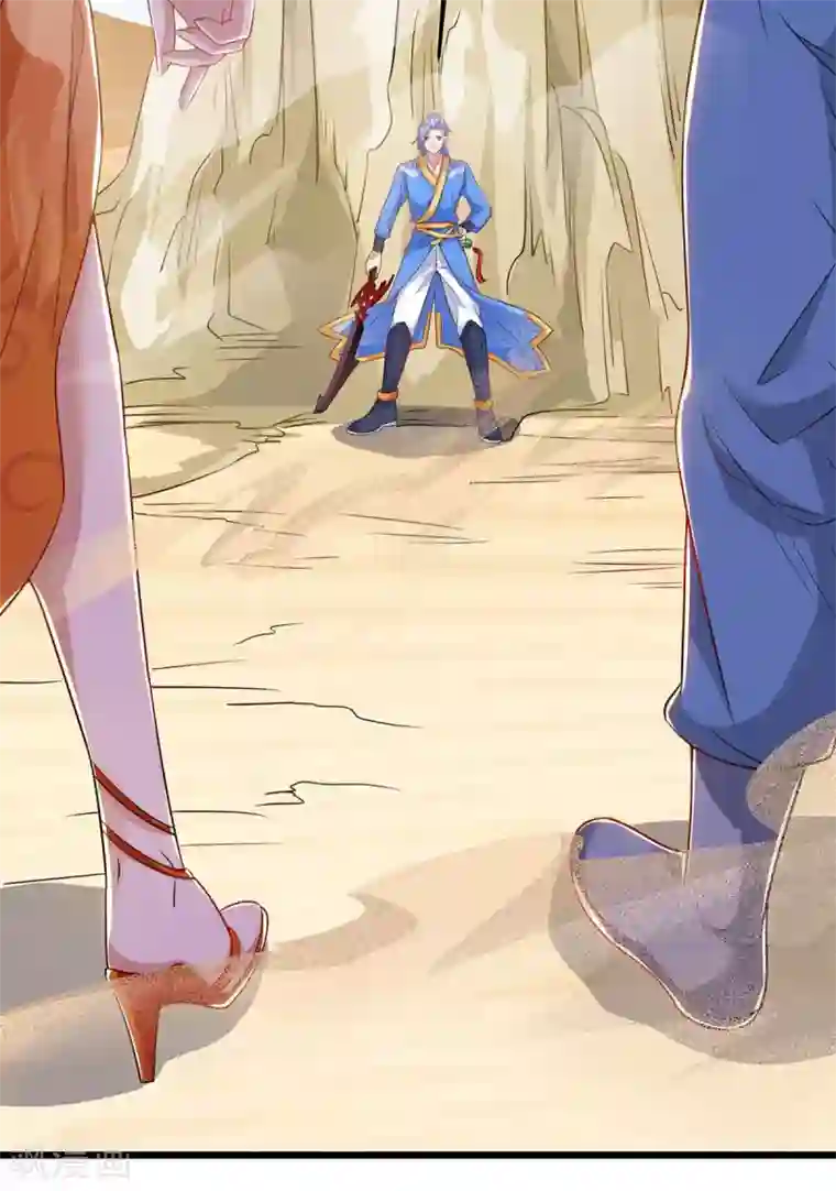 最强升级第159话 想走，晚了