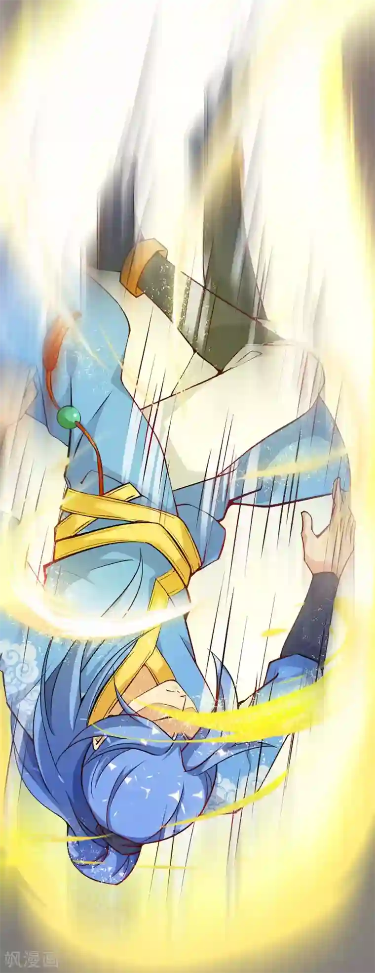 最强升级第159话 想走，晚了