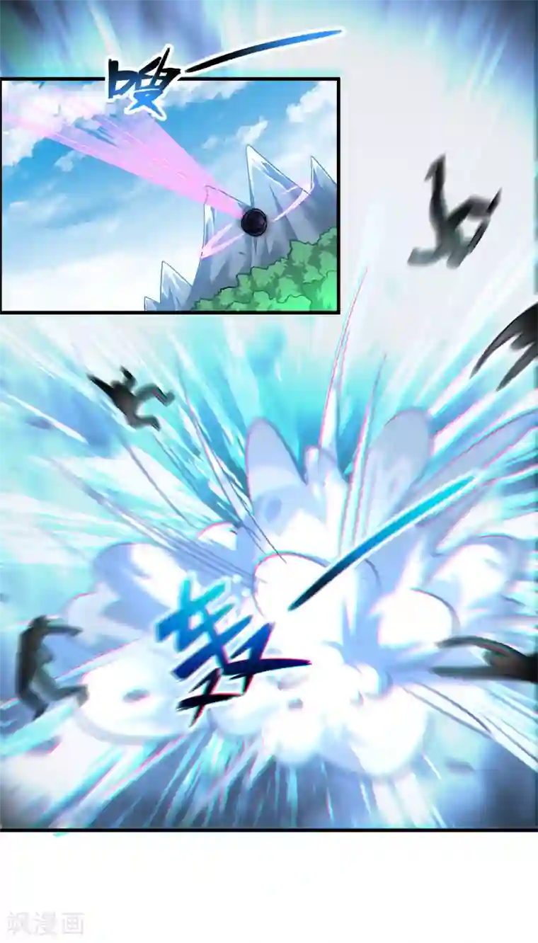 异界土豪供应商第126话 哪里冒出来的穿越者？