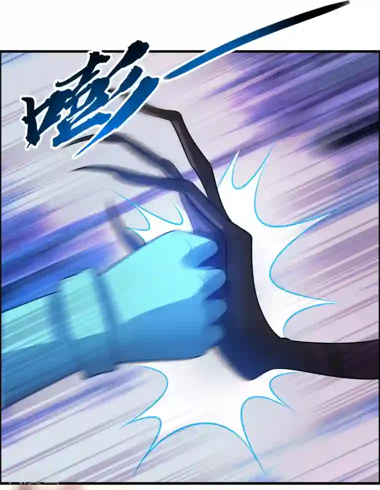 异界土豪供应商第127话 大杀招！！！