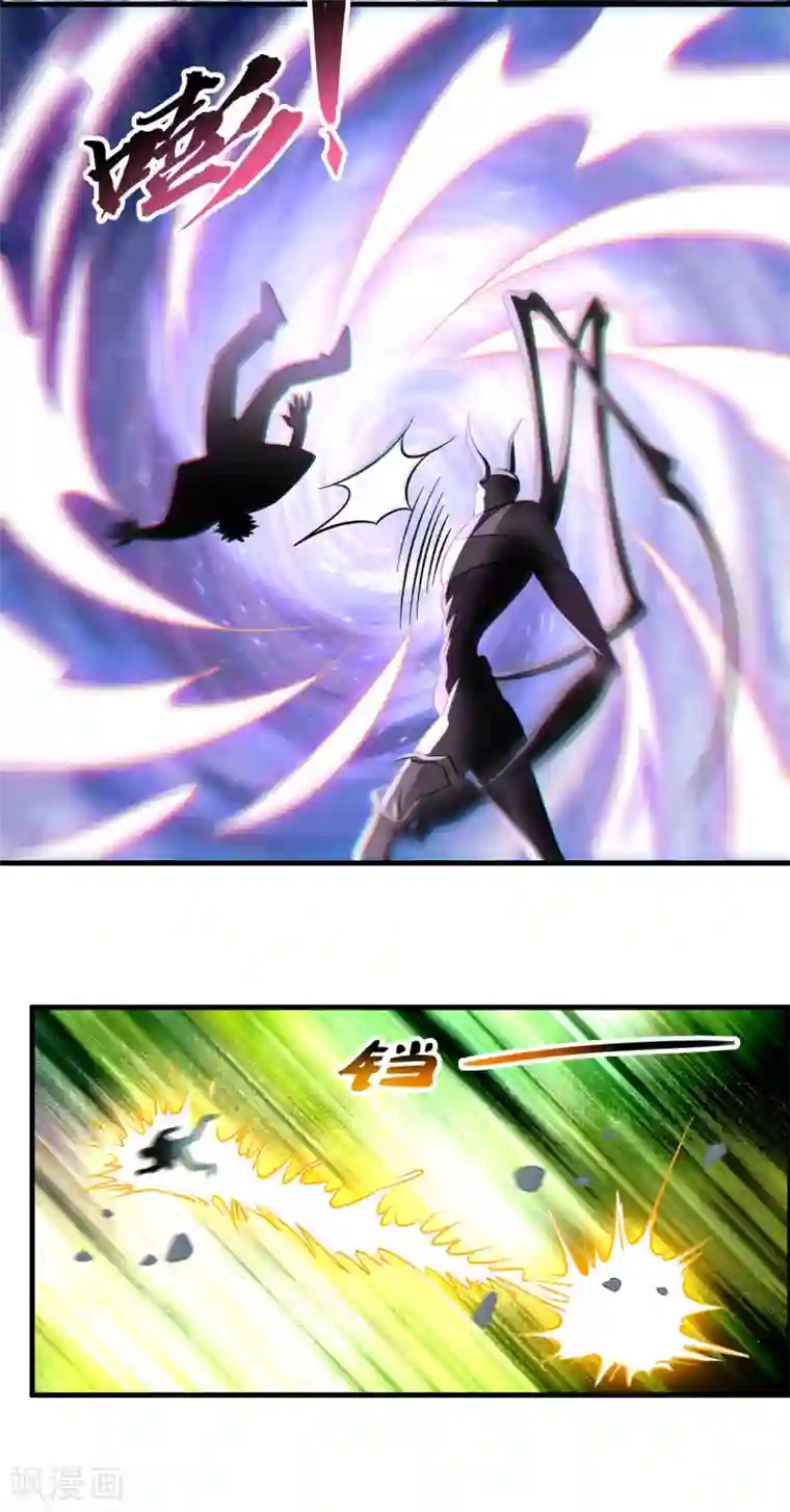 异界土豪供应商第127话 大杀招！！！