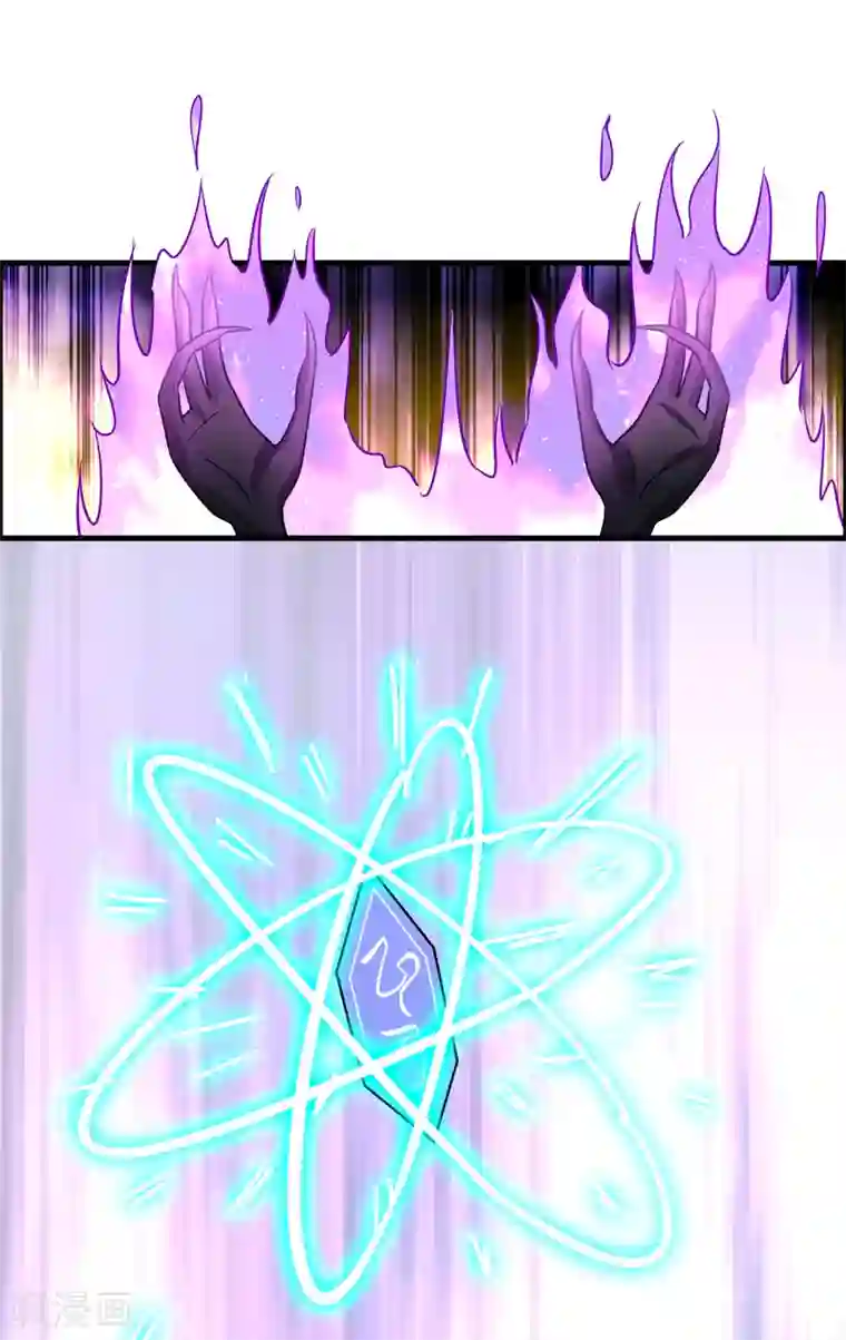 异界土豪供应商第127话 大杀招！！！