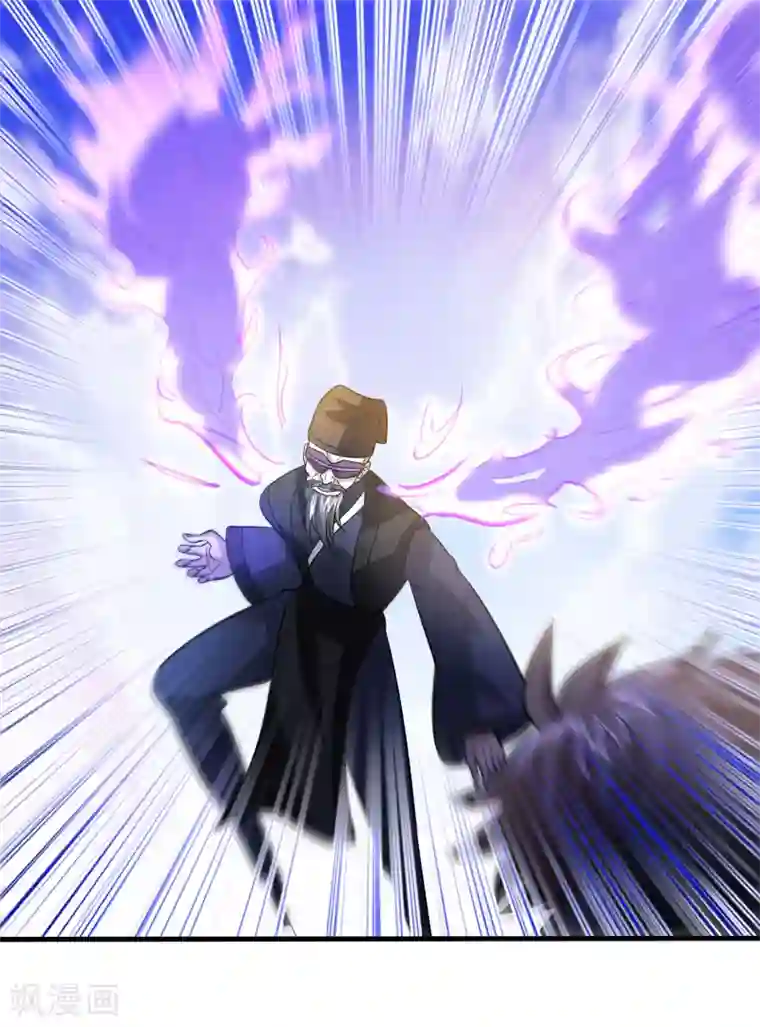 异界土豪供应商第127话 大杀招！！！