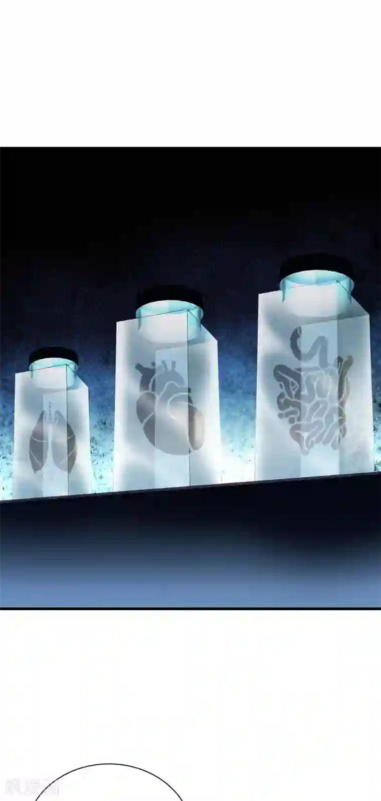 都市至尊第116话 砸场子的