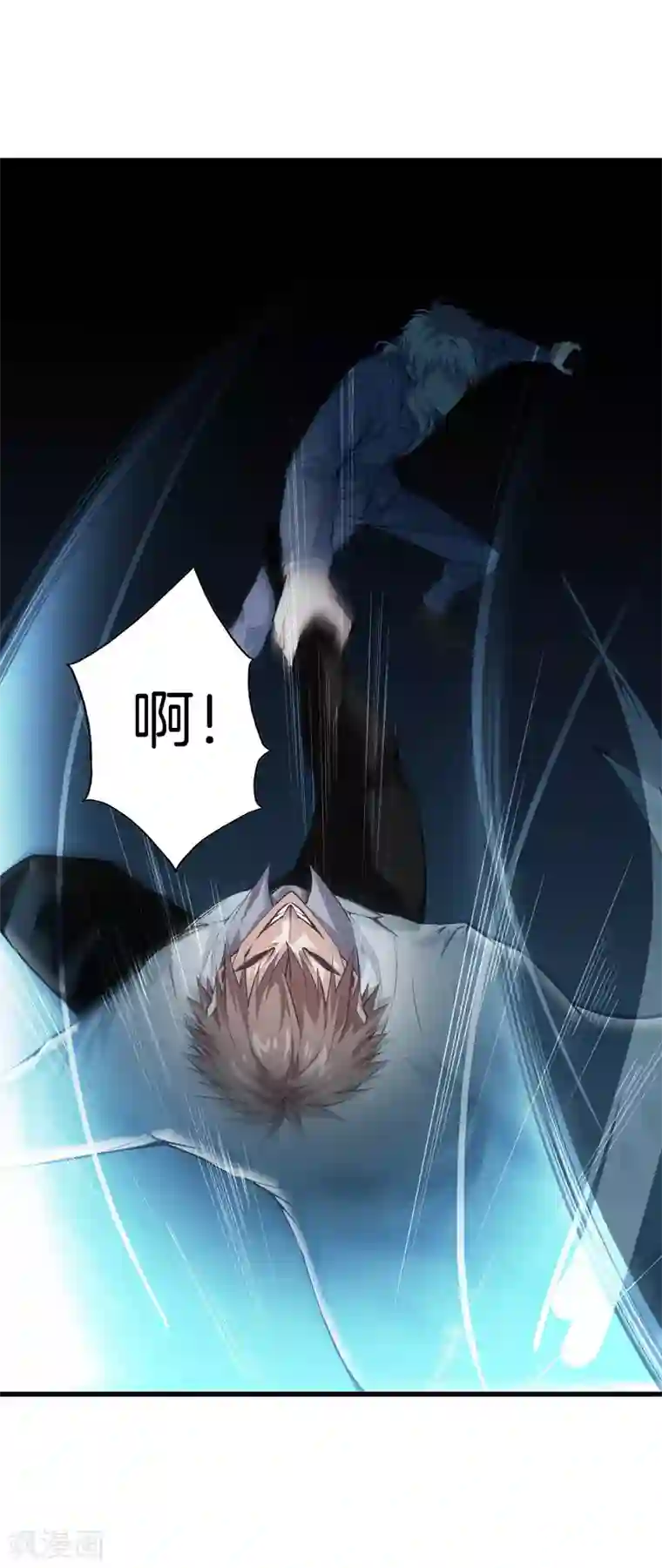 都市至尊第116话 砸场子的