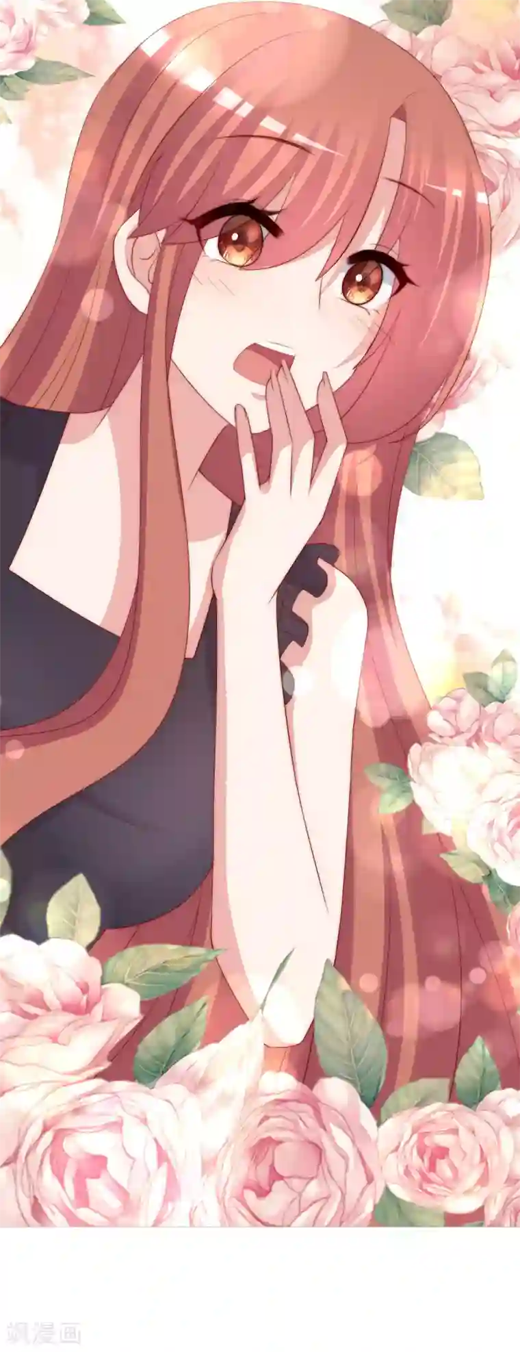 渣男总裁别想逃第241话 猝不及防的一把狗粮！