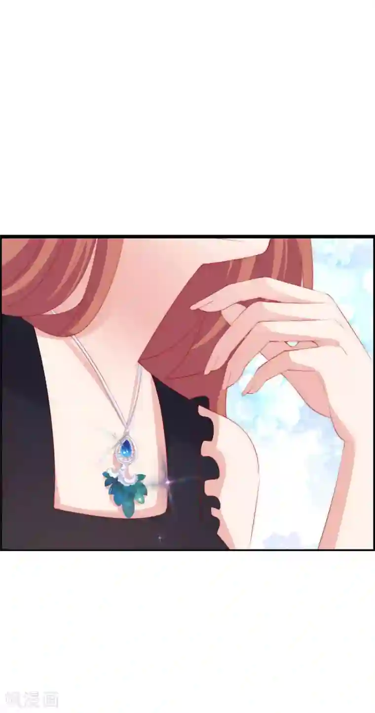 渣男总裁别想逃第241话 猝不及防的一把狗粮！