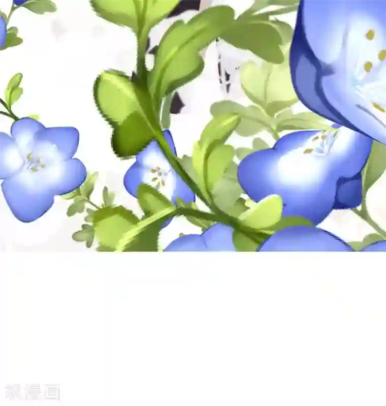 渣男总裁别想逃第241话 猝不及防的一把狗粮！