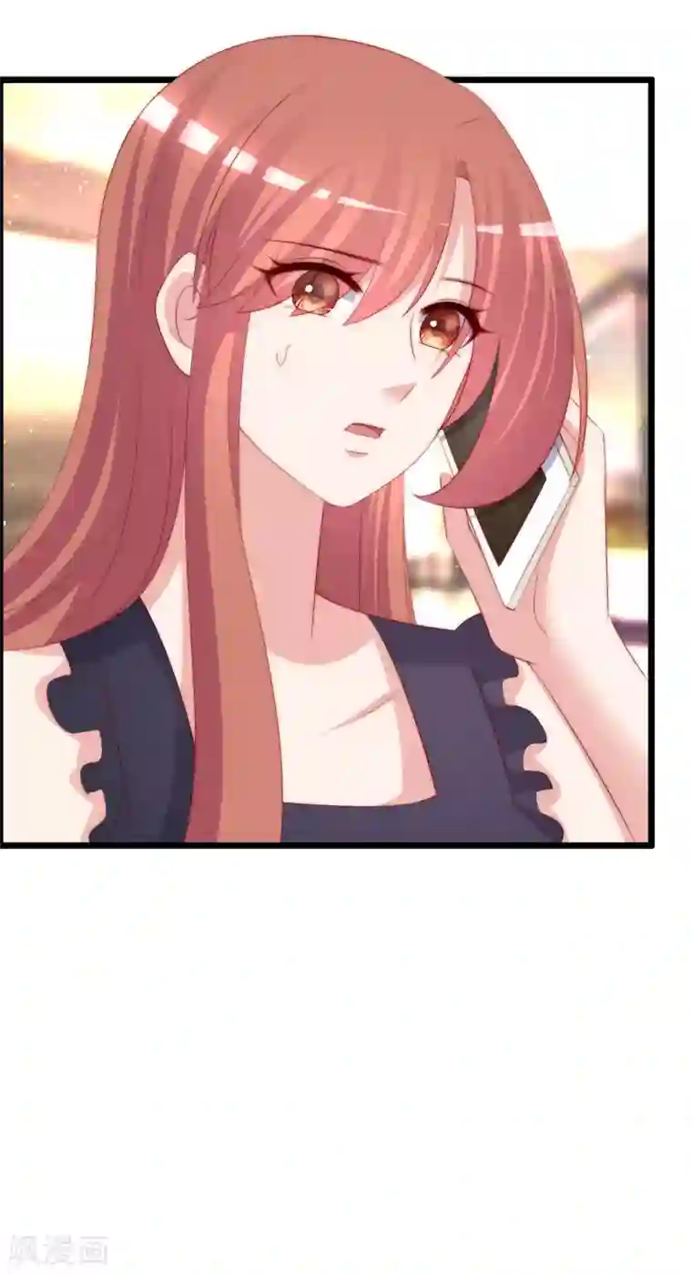 渣男总裁别想逃第242话 渣男渣的超出人类底线！