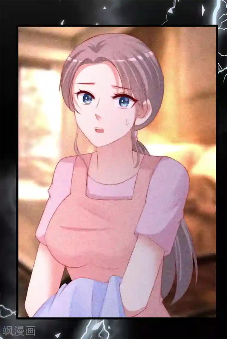 渣男总裁别想逃第242话 渣男渣的超出人类底线！