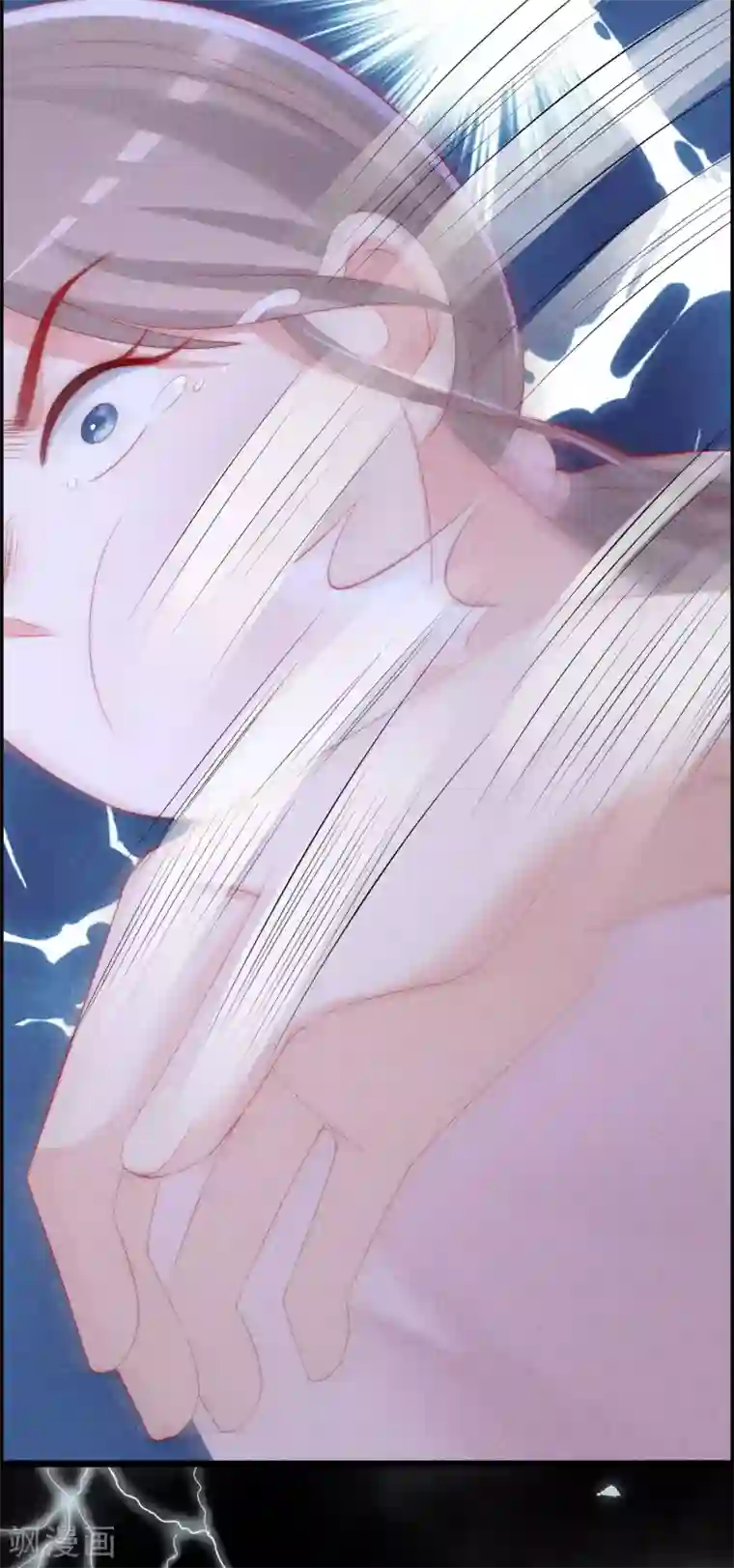 渣男总裁别想逃第242话 渣男渣的超出人类底线！