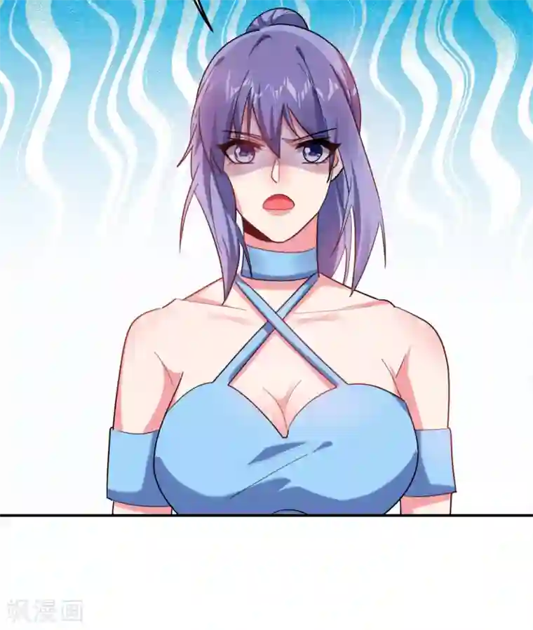 捡个校花做老婆第152话 我要继承掌门人之位