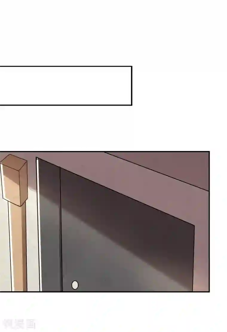 捡个校花做老婆第153话 给祖奶奶买寿礼