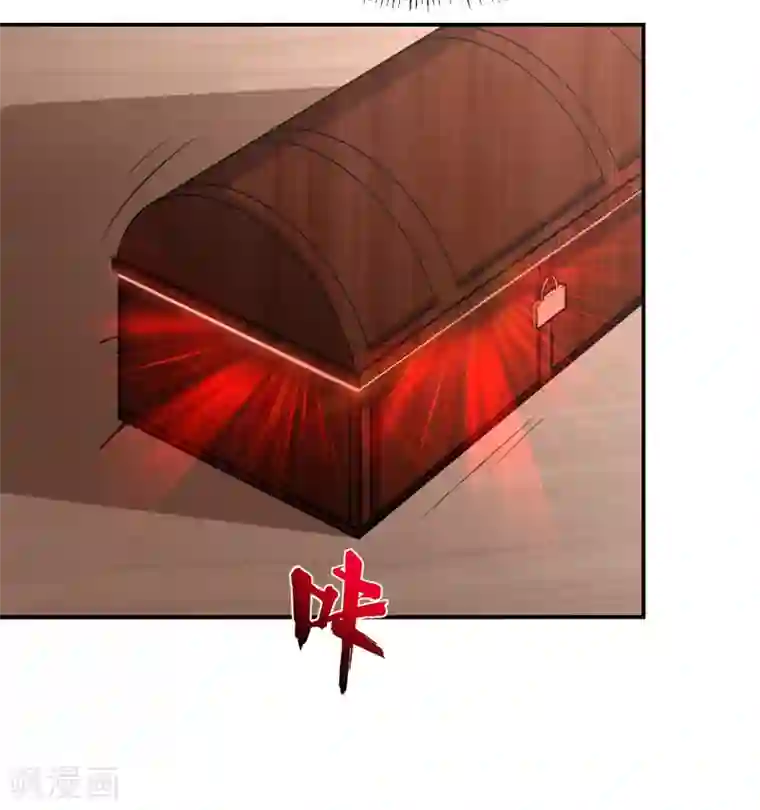 捡个校花做老婆第153话 给祖奶奶买寿礼