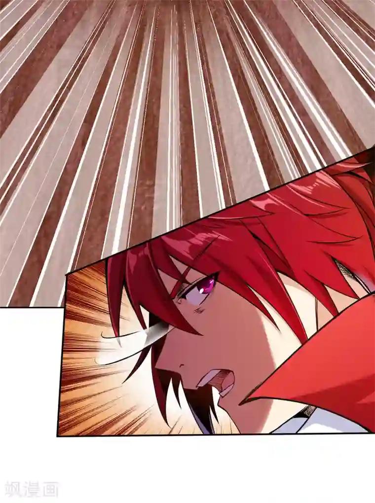 逆天邪神第219话 天下第一盗