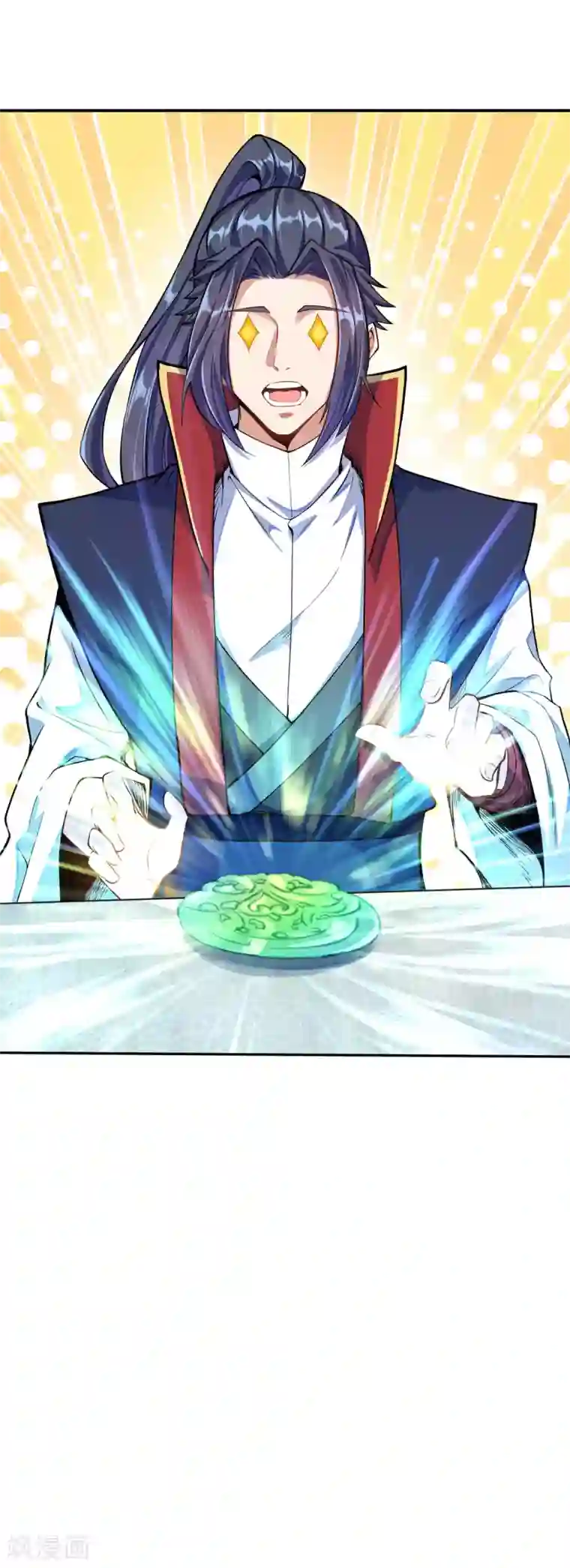 逆天邪神第219话 天下第一盗