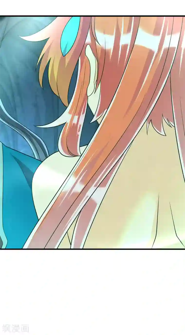 一等家丁第137话 驱毒术