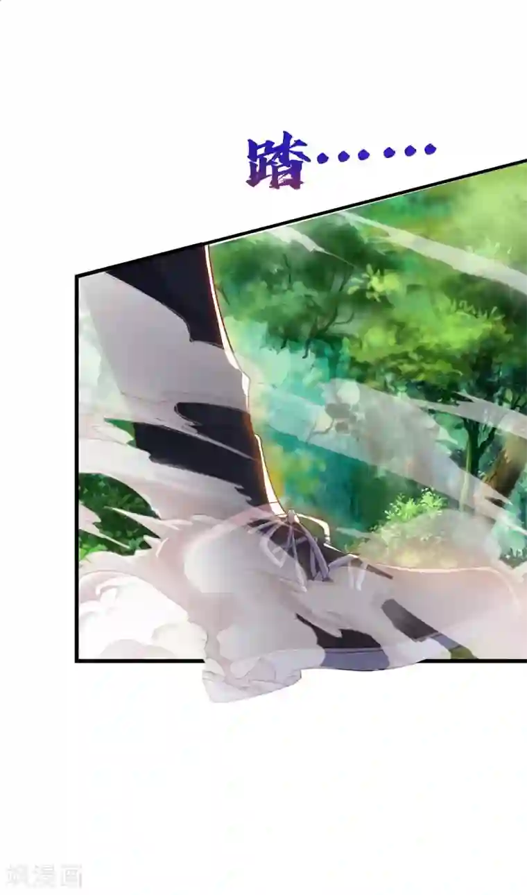 重生弃少归来第130话 有问题