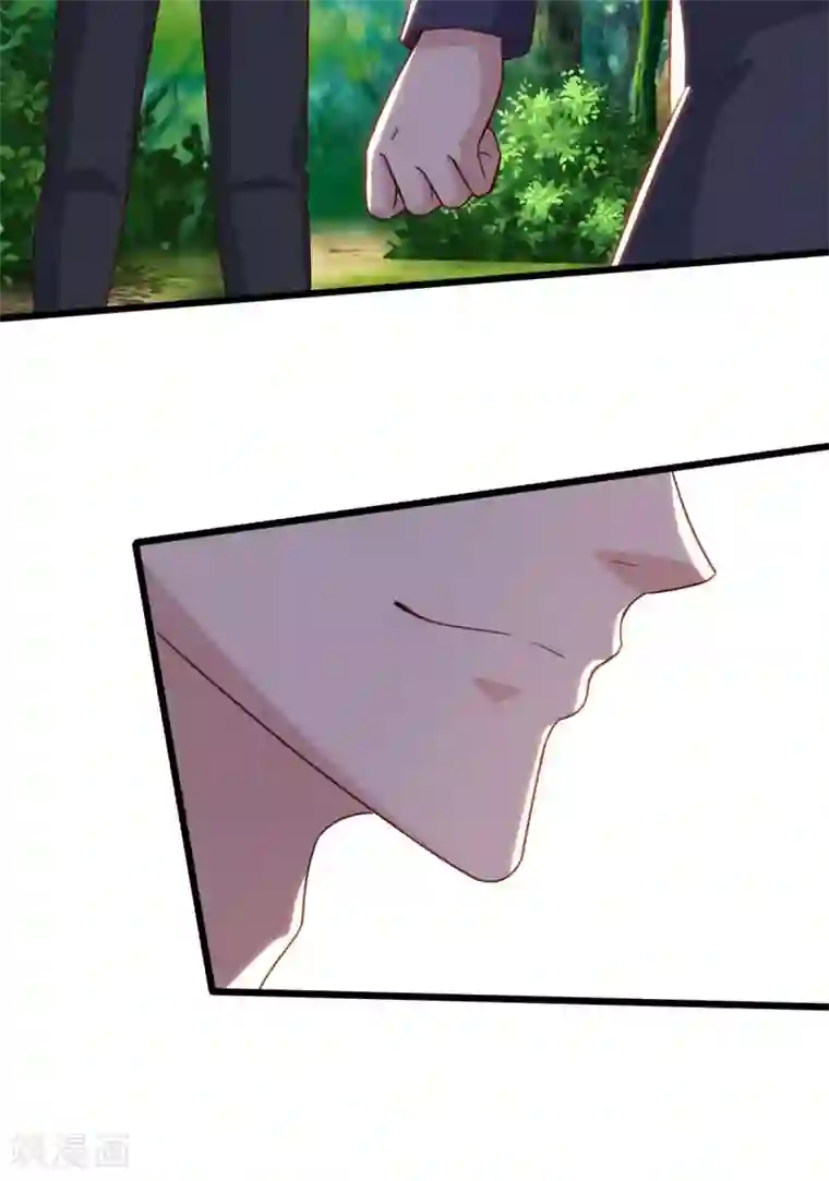 重生弃少归来第130话 有问题