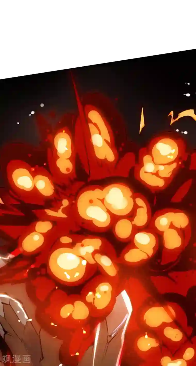 重生弃少归来第130话 有问题