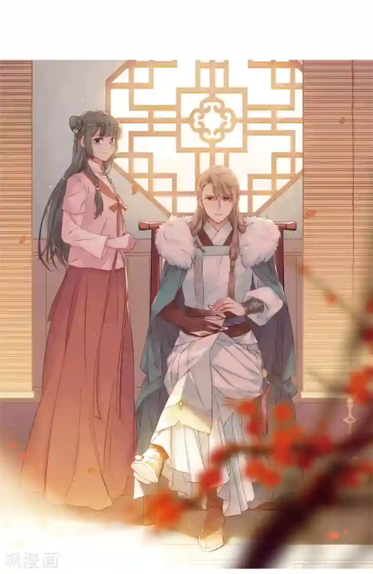 上国赋之千堆雪第164话 重查旧案1