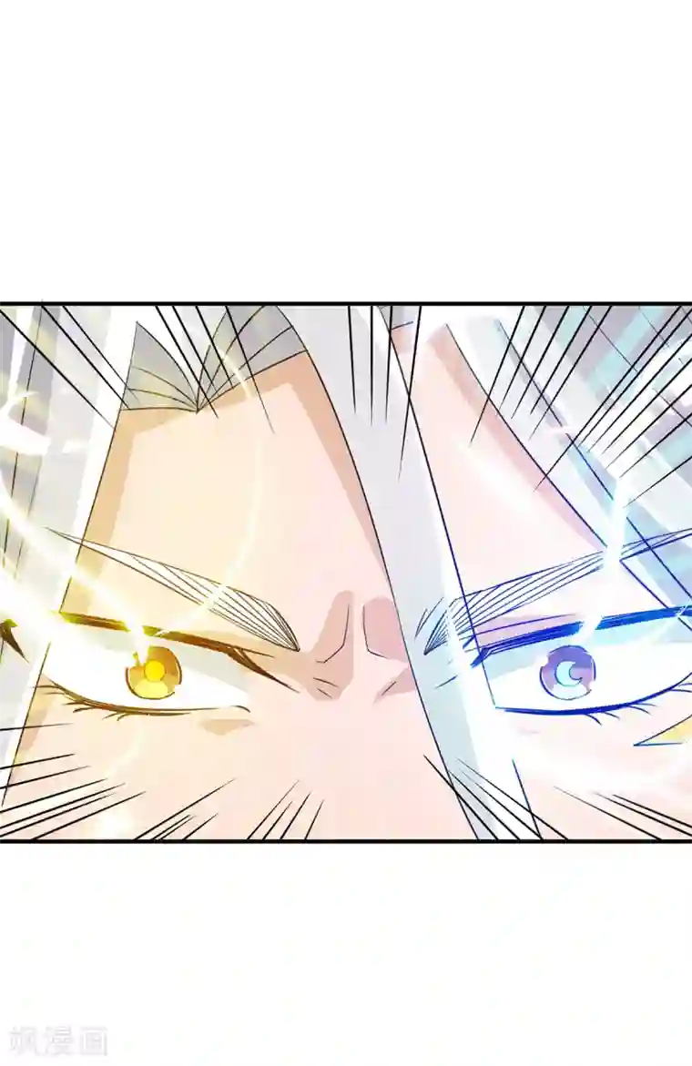 我有九个女徒弟第69话 师傅人家灵气耗尽了~