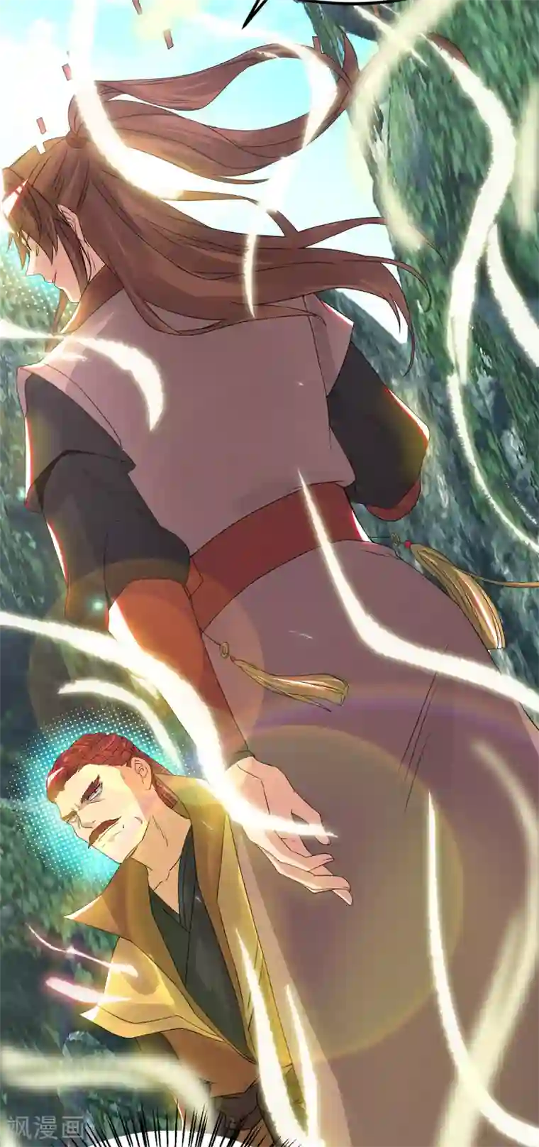 我有九个女徒弟第70话 师傅选一个吧？