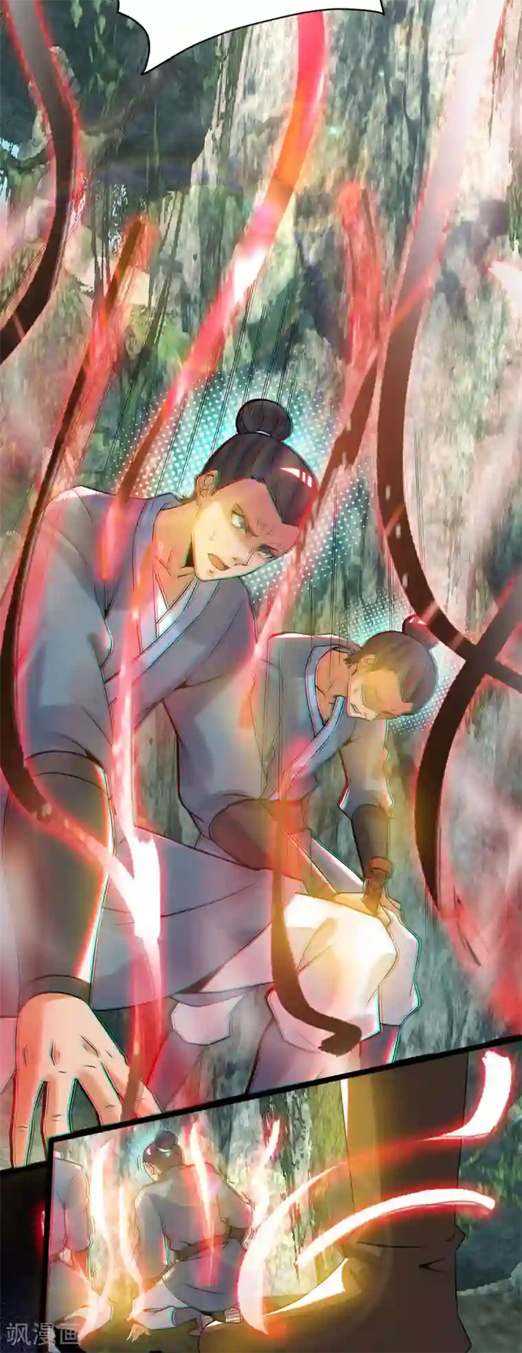 我有九个女徒弟第70话 师傅选一个吧？