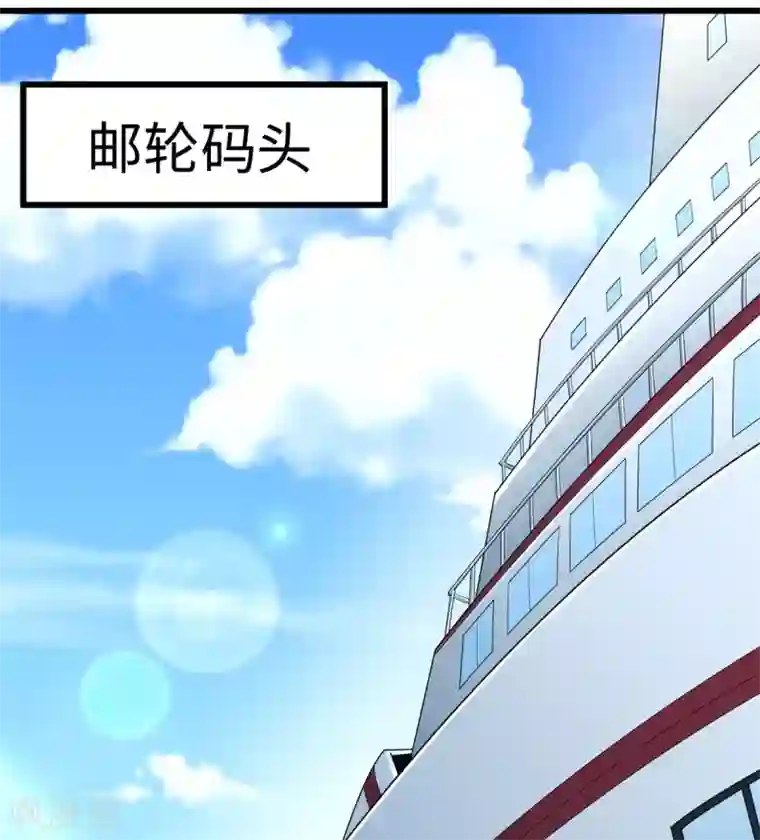 我呼吸都变强第一季最终话 学渣的旅途