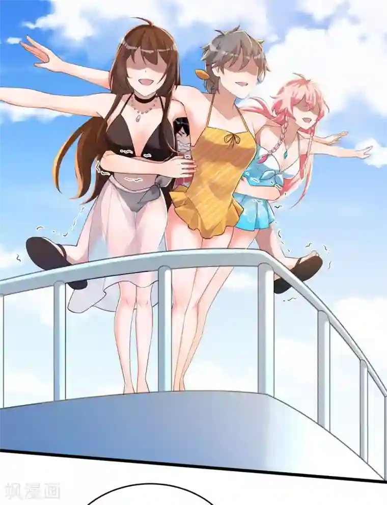 我呼吸都变强第一季最终话 学渣的旅途