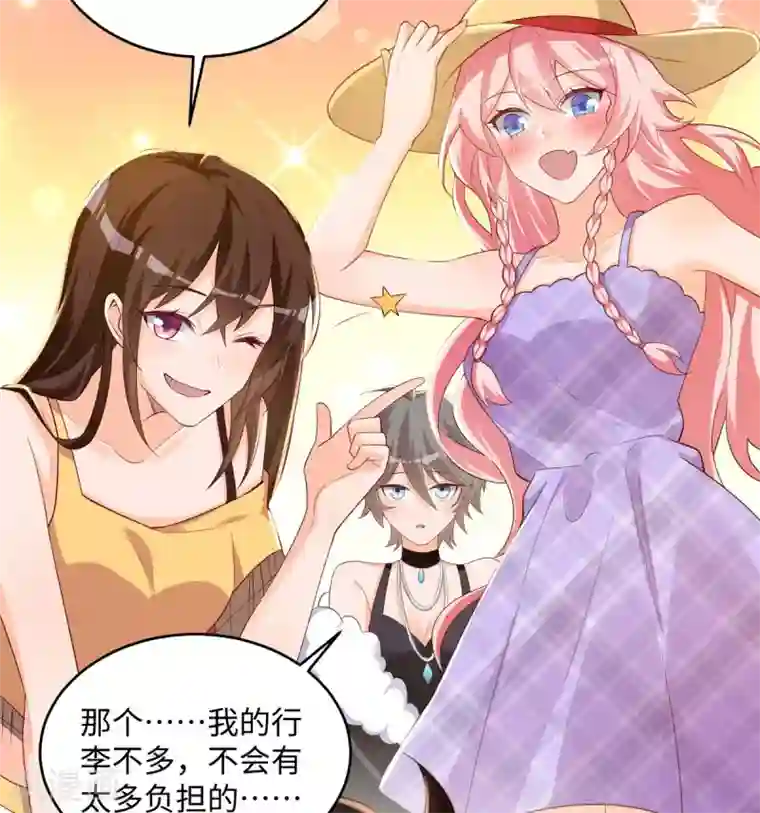 我呼吸都变强第一季最终话 学渣的旅途