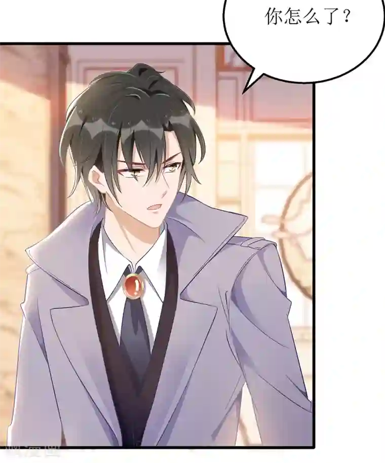 我爹地人设崩了第41话 那一招