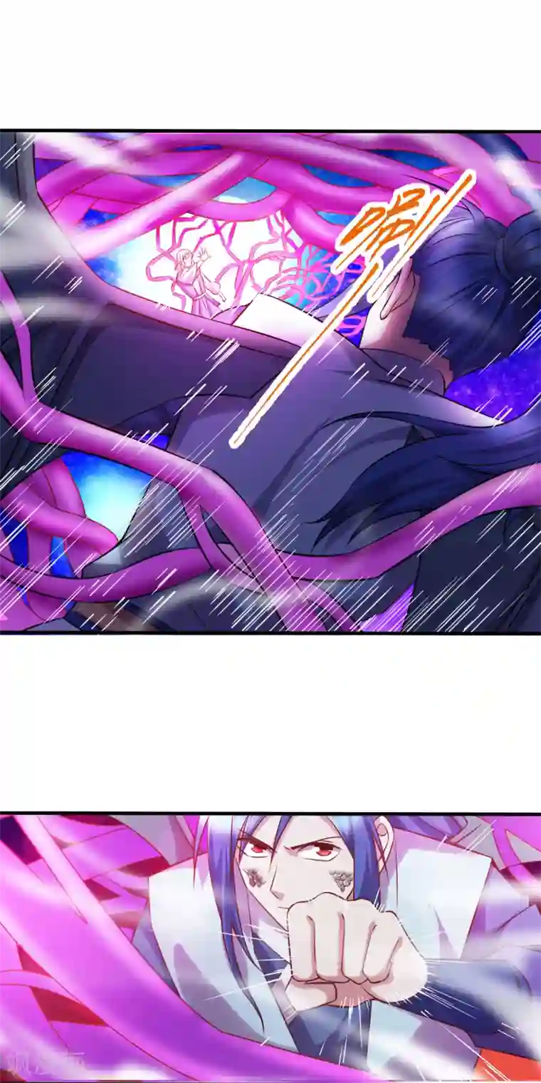 本婿修的是贱道第58话 这波不亏！