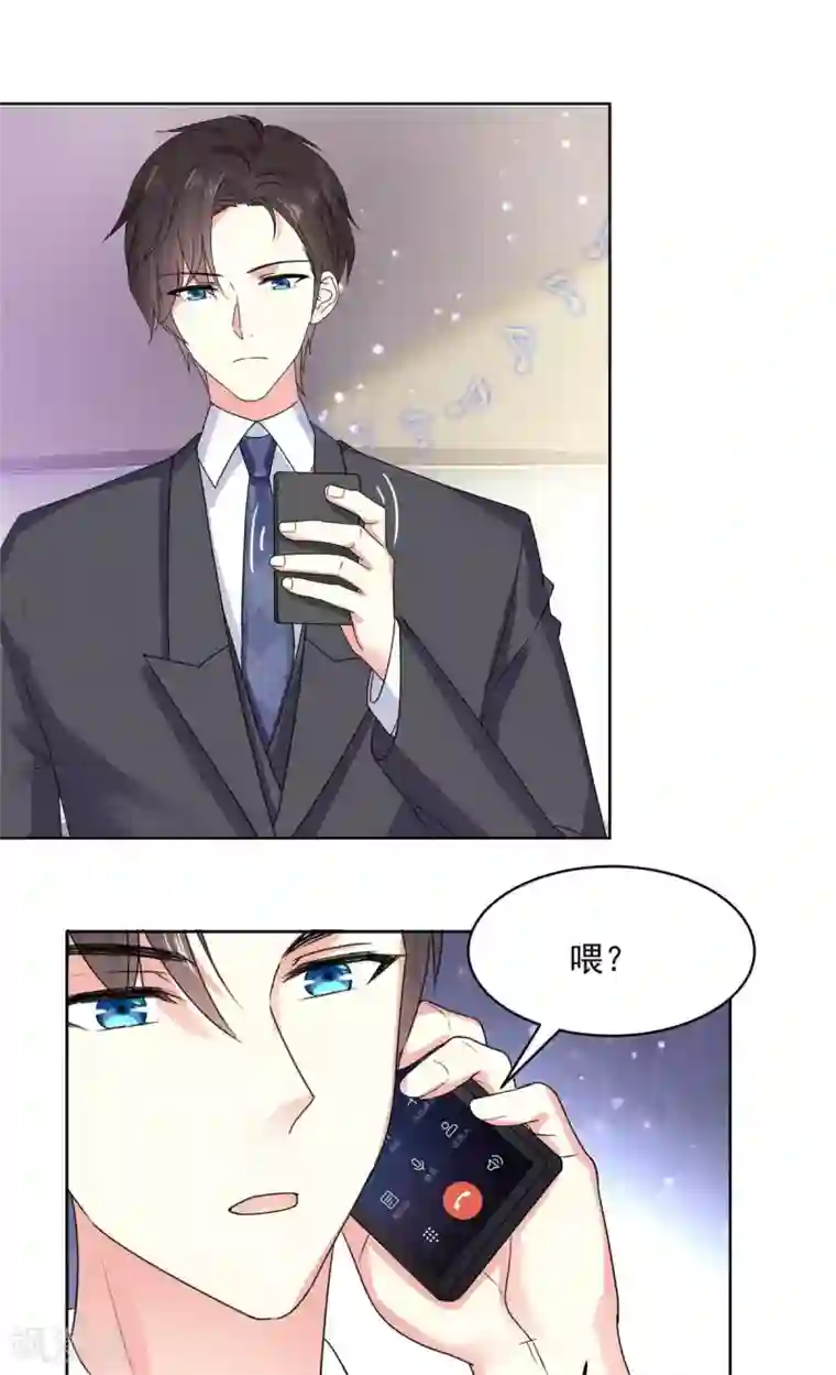 初恋是CV大神第61话 还记得那首歌吗