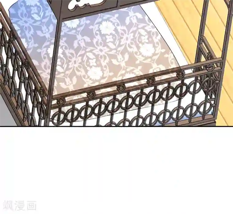 偃师妖后第16话 众多迷妹