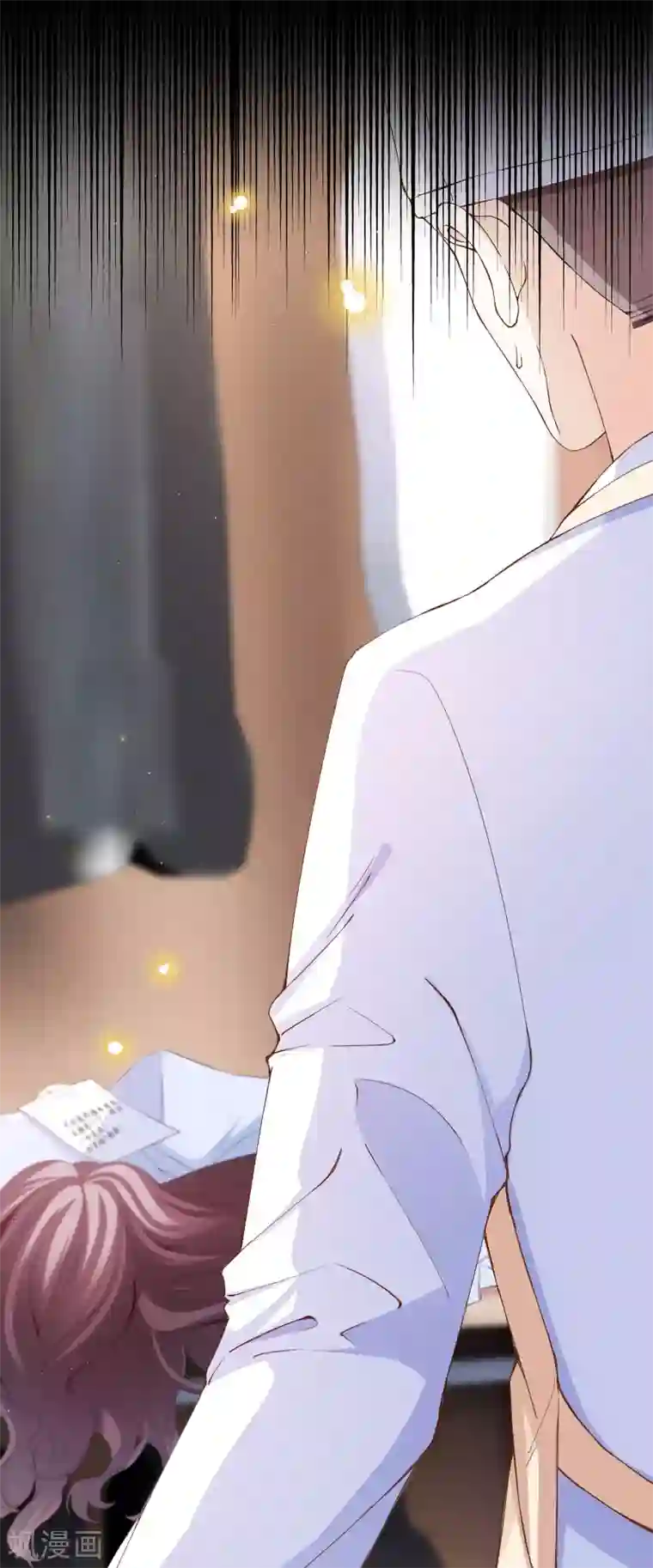 西装下的魔王第31话 奇怪的记忆又冒头