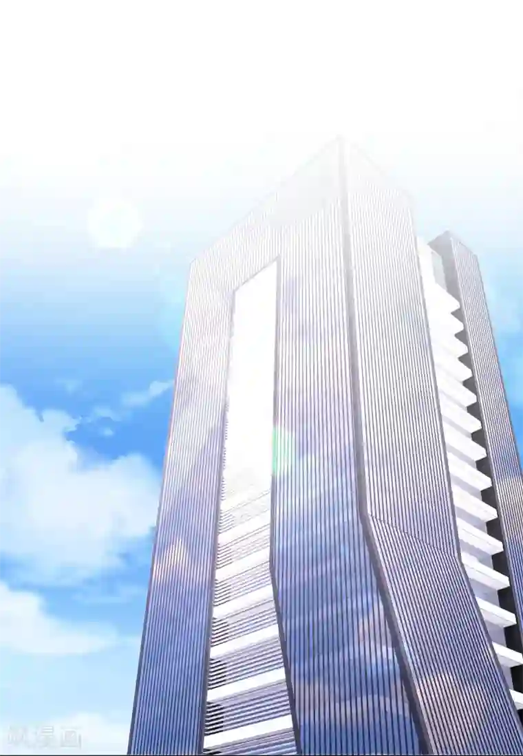 西装下的魔王第32话 醋坛翻了好酸爽