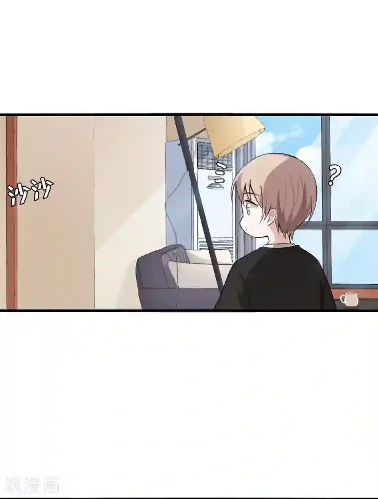 入戏太深第19话 兔兔这么可爱，怎么可以这样对兔兔？！