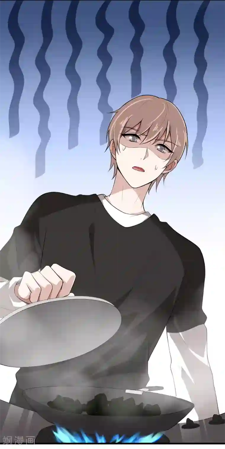 入戏太深第19话 兔兔这么可爱，怎么可以这样对兔兔？！