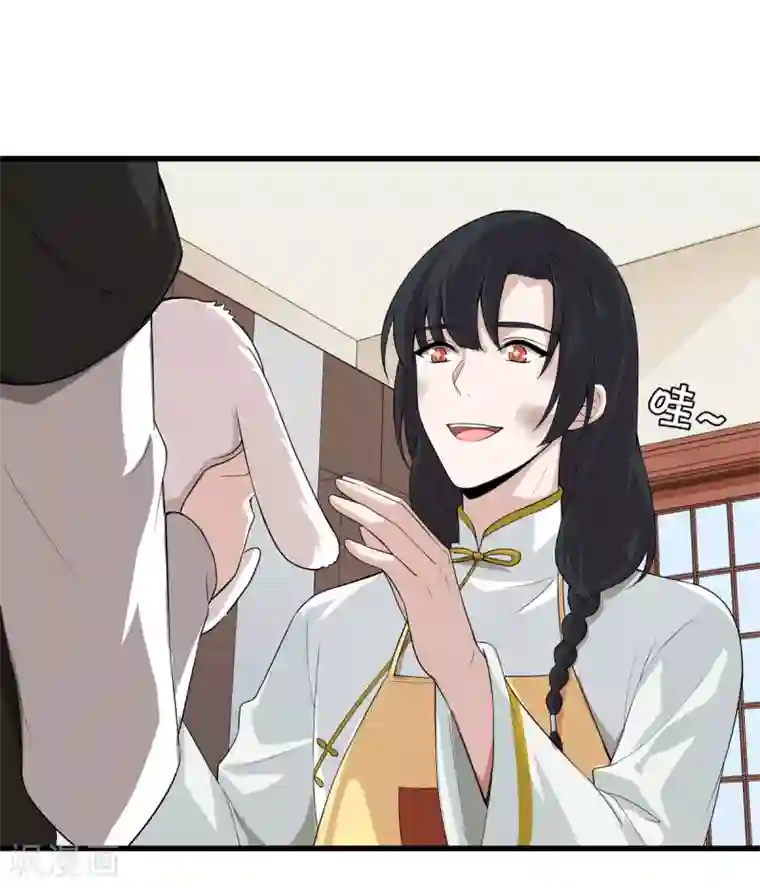 入戏太深第19话 兔兔这么可爱，怎么可以这样对兔兔？！