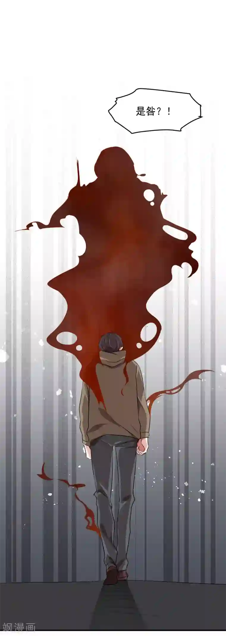 入戏太深第19话 兔兔这么可爱，怎么可以这样对兔兔？！