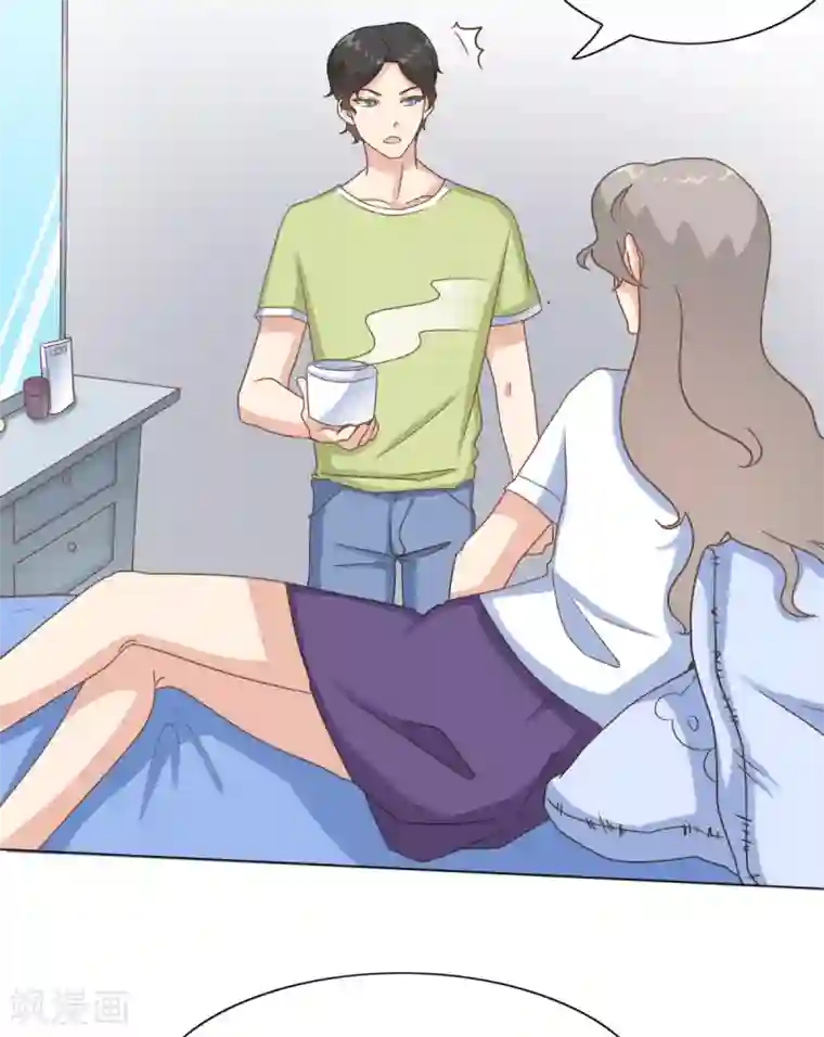 女神重塑计划第28话 欣姐和莫一笑有戏