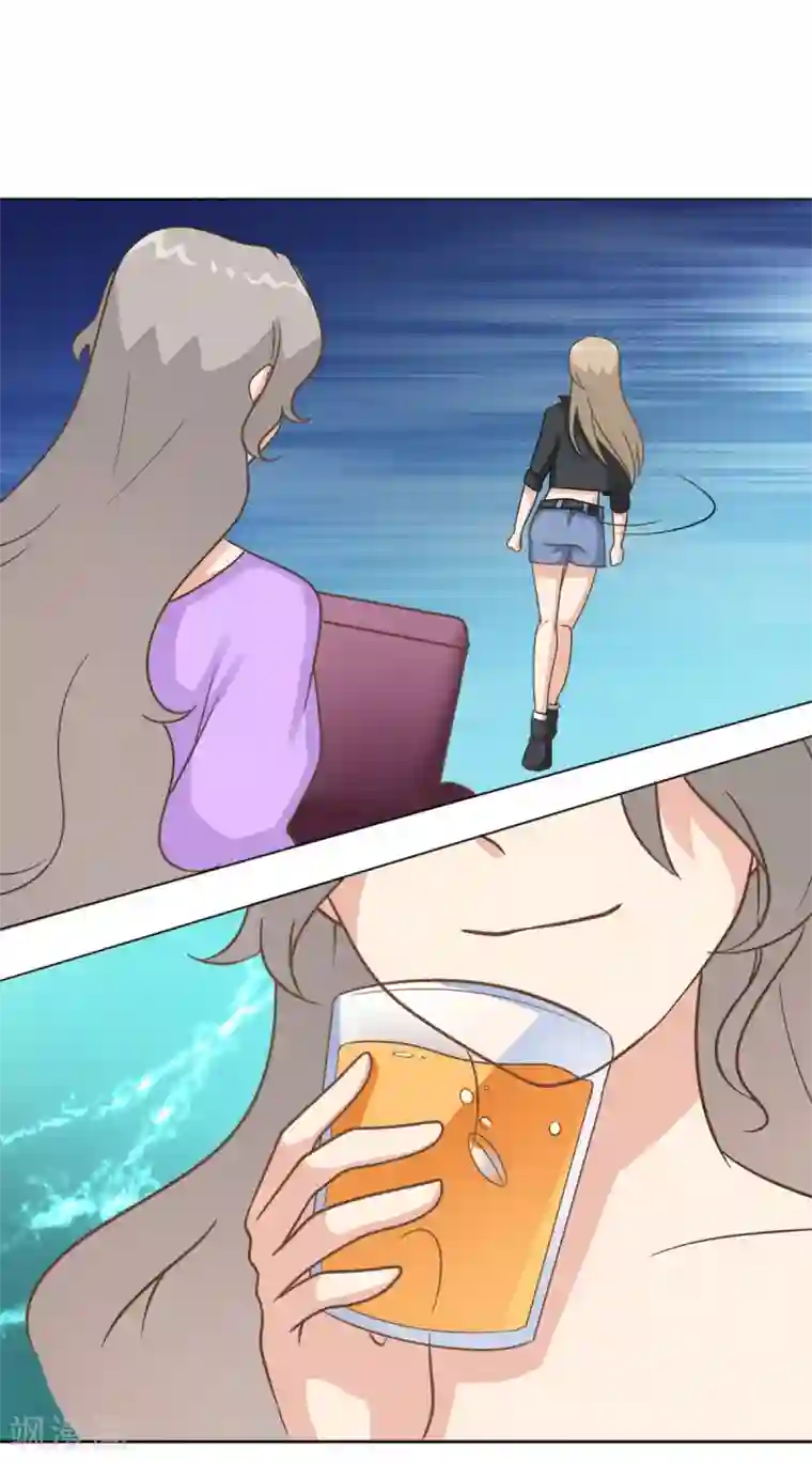 女神重塑计划第29话 白晓彤，这只是开始