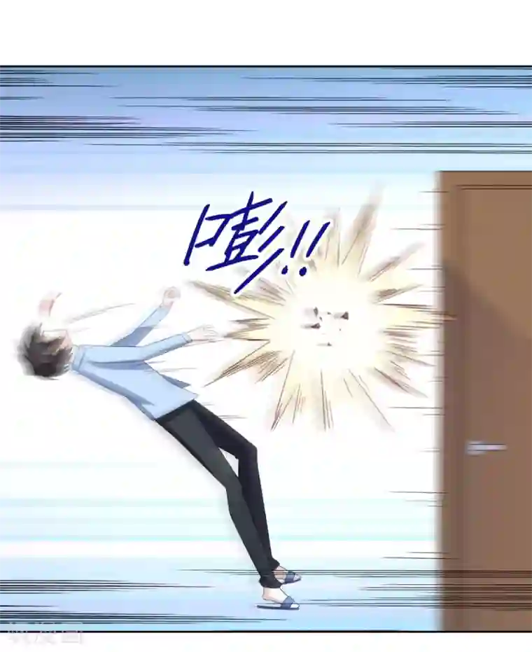 我在美人堆里当反派第34话