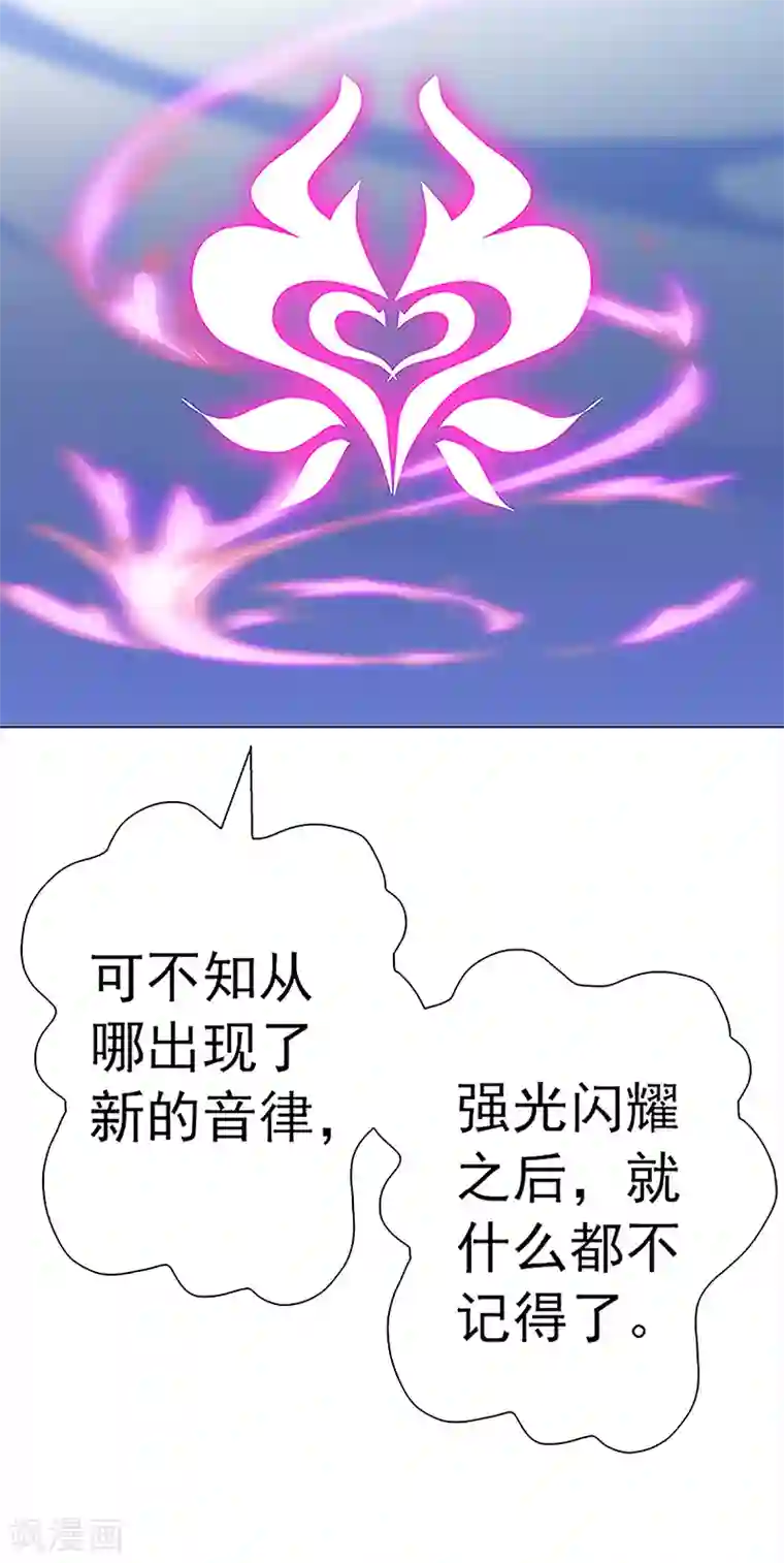 元气异春秋第30话 嵇康的真相