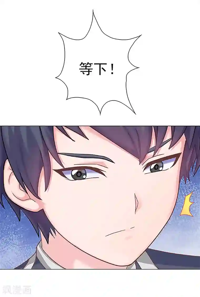 元气异春秋第30话 嵇康的真相