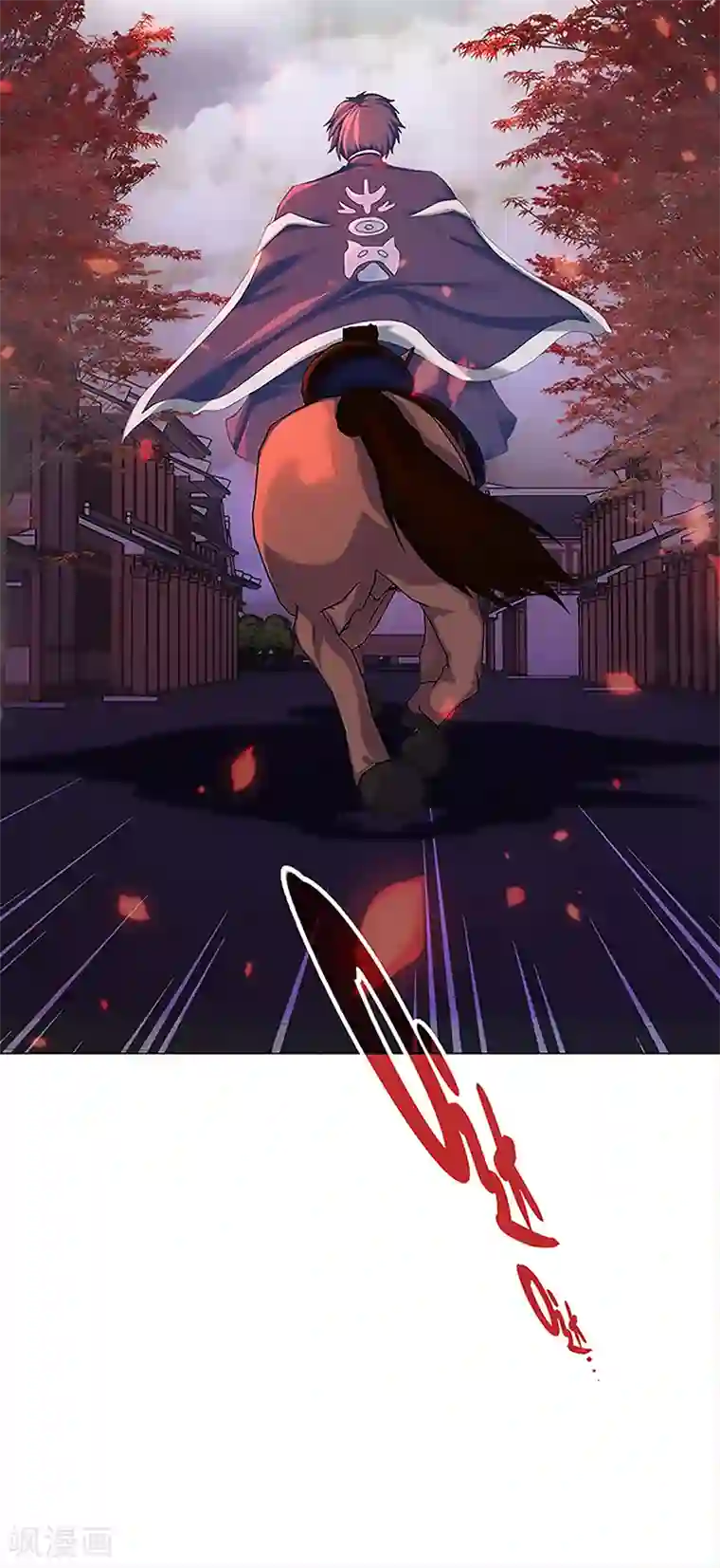 元气异春秋第30话 嵇康的真相