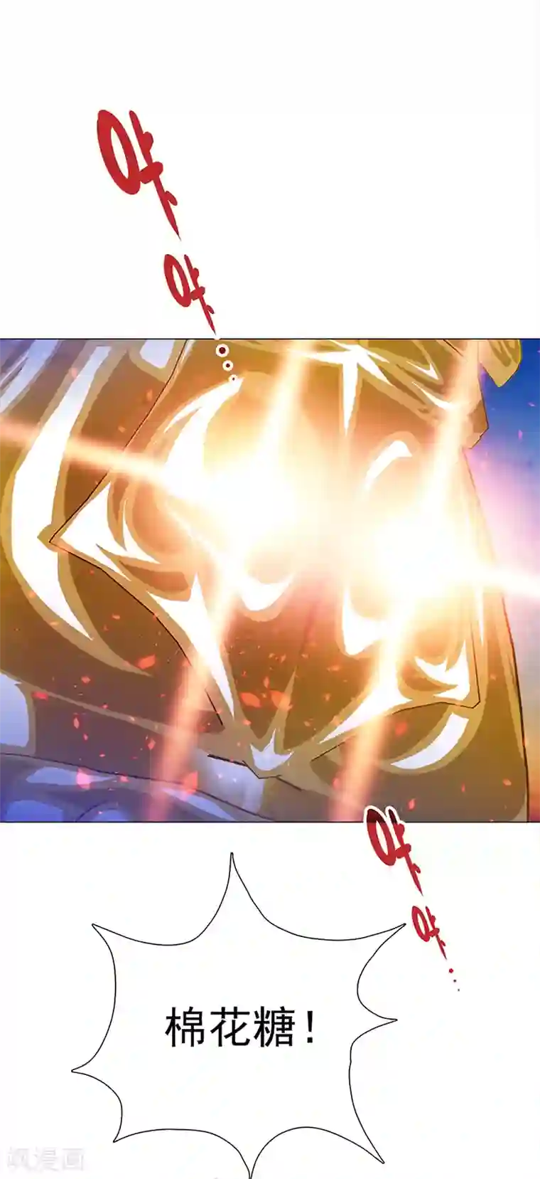 元气异春秋第30话 嵇康的真相