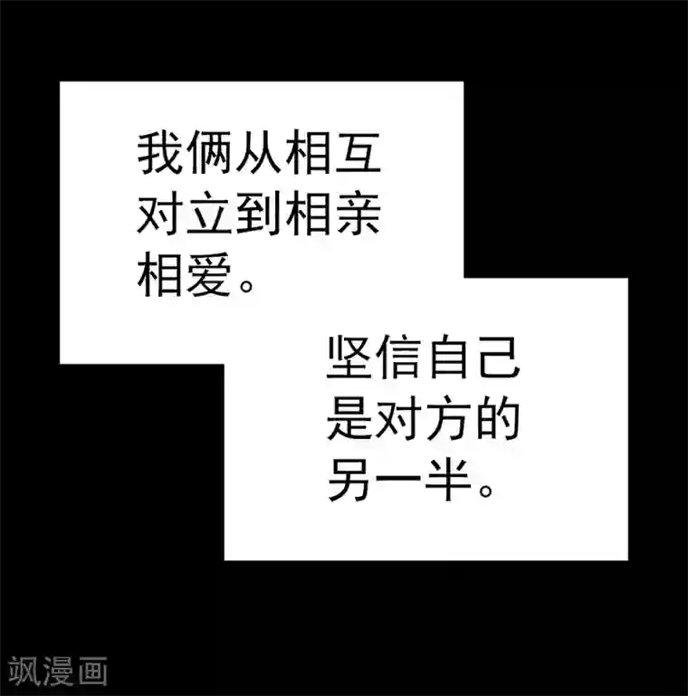 元气异春秋第31话 广陵绝唱